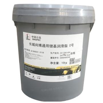 長城 潤滑脂，尚博通用鋰基潤滑脂0號 15KG/桶 售賣規(guī)格：15公斤/桶