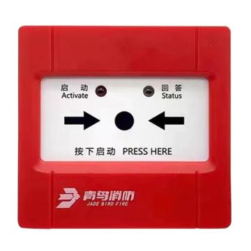 北大青鸟 消火栓按钮，JBF5123 售卖规格：1个