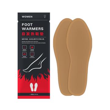 必敬 自發(fā)熱鞋墊（女款），1雙裝，BJ-F02 售賣規(guī)格：1袋