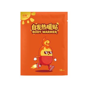 必敬 自發(fā)熱暖貼暖寶寶，10片裝，BJ-F03 售賣規(guī)格：1袋