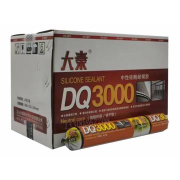 大秦 中性硅酮耐候密封胶，DQ3000，黑色 20支/箱 售卖规格：590毫升/支