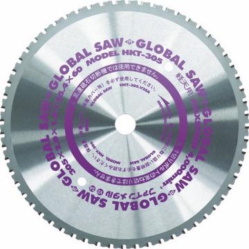 摩托雪 轻天用环球锯，HKT305 售卖规格：1个