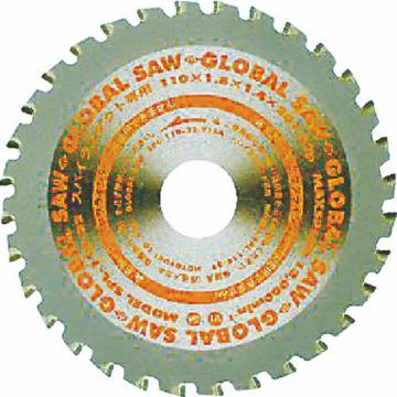 摩托雪 Motoyuki 全球锯（5片装），SPL11032 售卖规格：5个/箱