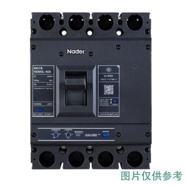 良信電器/Nader 塑殼斷路器，NDM3L-250/YV/4300B 200A 售賣(mài)規(guī)格：1個(gè)