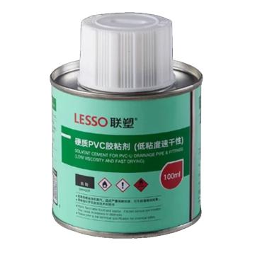 聯(lián)塑 PVC排水管膠水，100ml/罐，PVC 售賣(mài)規(guī)格：100毫升/罐