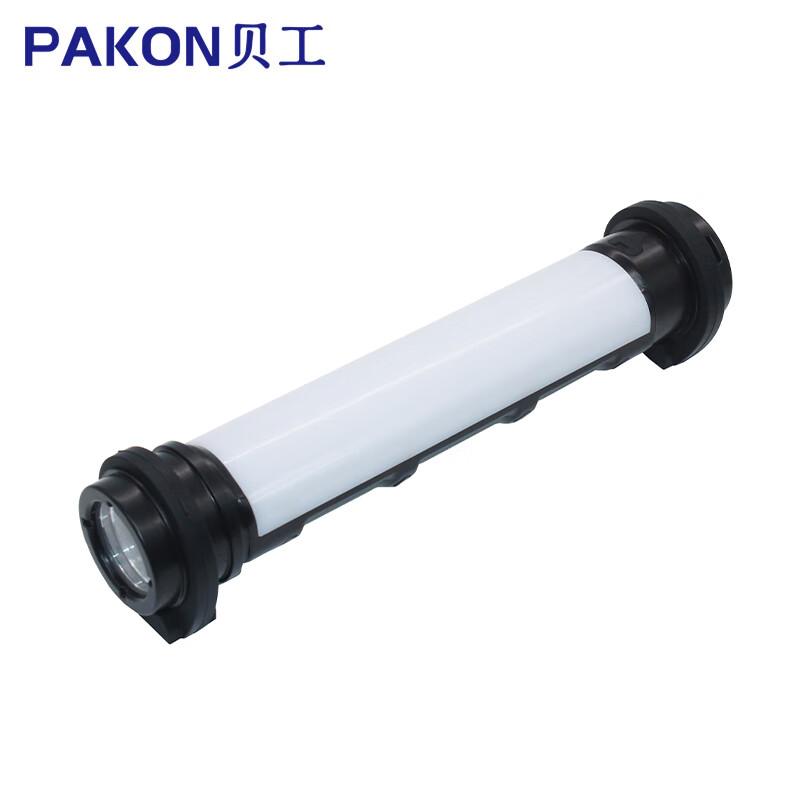 貝工 LED防爆檢修工作燈，HZ6601 聚光3W泛光6W 多功能磁吸燈 ExdbibIICT4Gb 售賣規(guī)格：1個