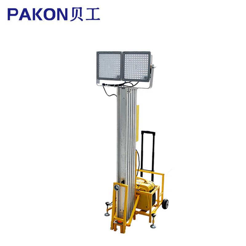 貝工 LED全方位移動(dòng)工作燈，HZ6132 2*150W 汽油變頻發(fā)電機(jī)700W 售賣規(guī)格：1臺(tái)