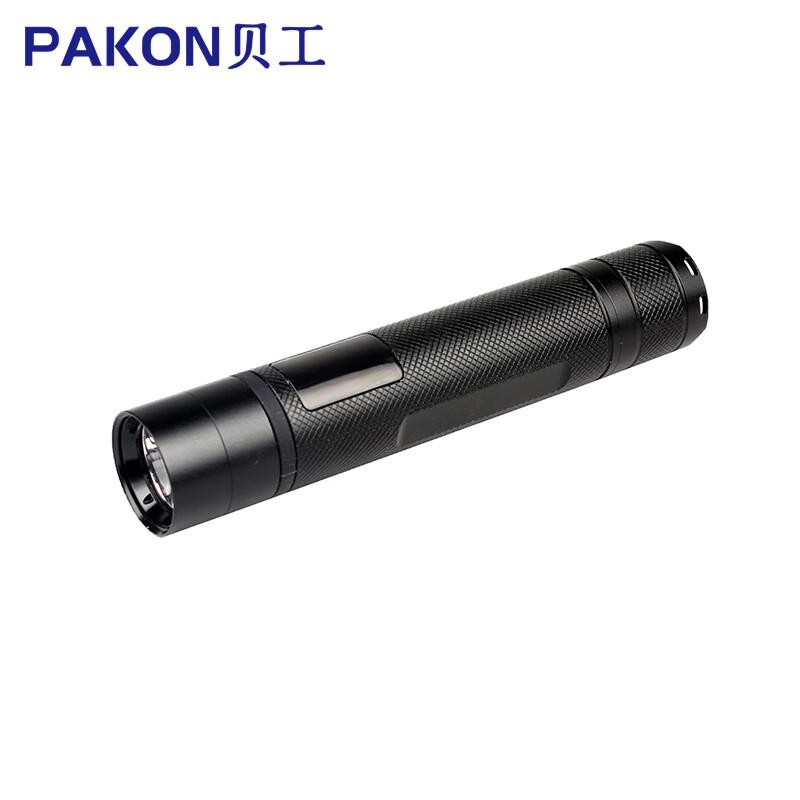 贝工 LED防爆手电筒，HZ7307 3W DC3.7V 强光≥4h工作光≥8h  ExibIICT4Gb 售卖规格：1个
