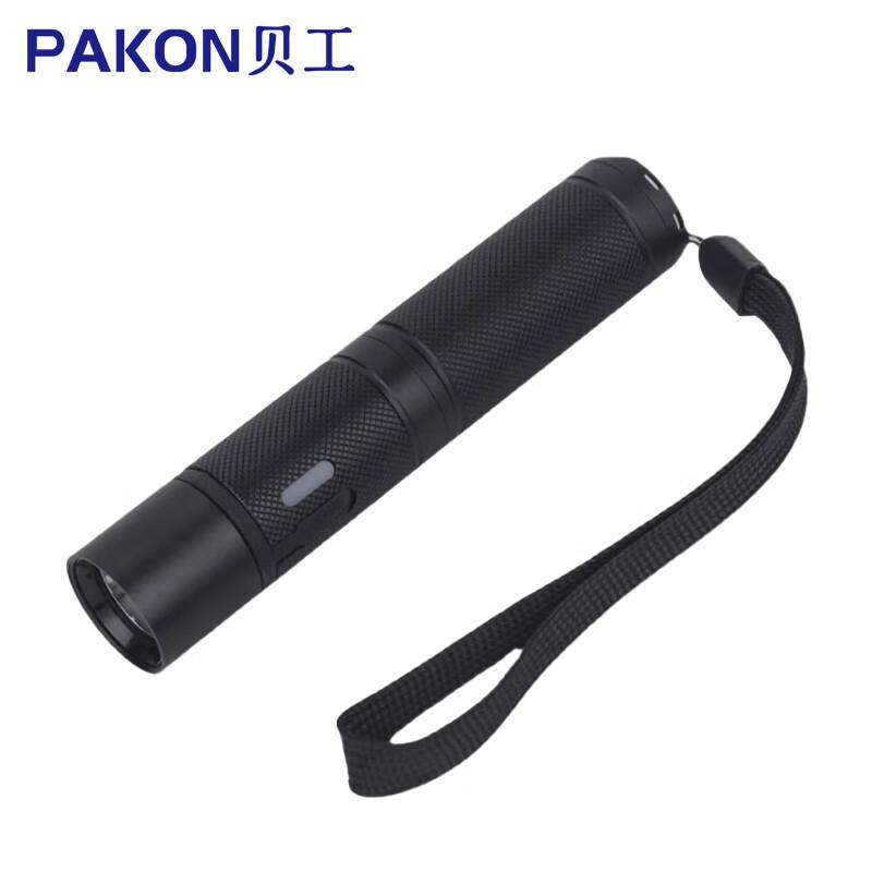 贝工 LED微型防爆手电筒，HZ7302 3W DC3.7V  IP66 Ex ib II C T4 Gb 售卖规格：1个