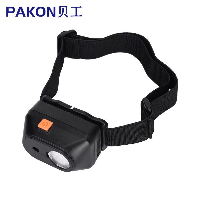 貝工 LED微型防爆頭燈，BAD308E 3W DC3.7V IP66 Ex ib IIIC T130℃ Db 售賣規(guī)格：1個(gè)