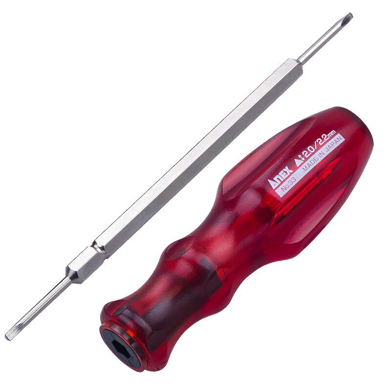 安力士牌 (ANEX)三角形更换式螺丝刀▲2.0X▲2.2mm，No.33 售卖规格：1支
