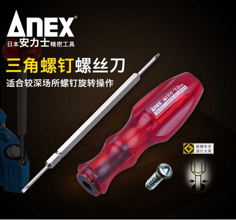 33791452608698900.jpg 33791452608698900.jpg