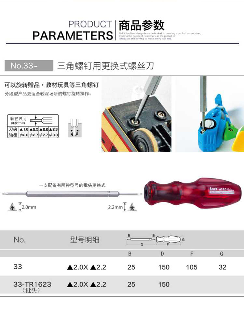 34118518381949926.jpg 34118518381949926.jpg