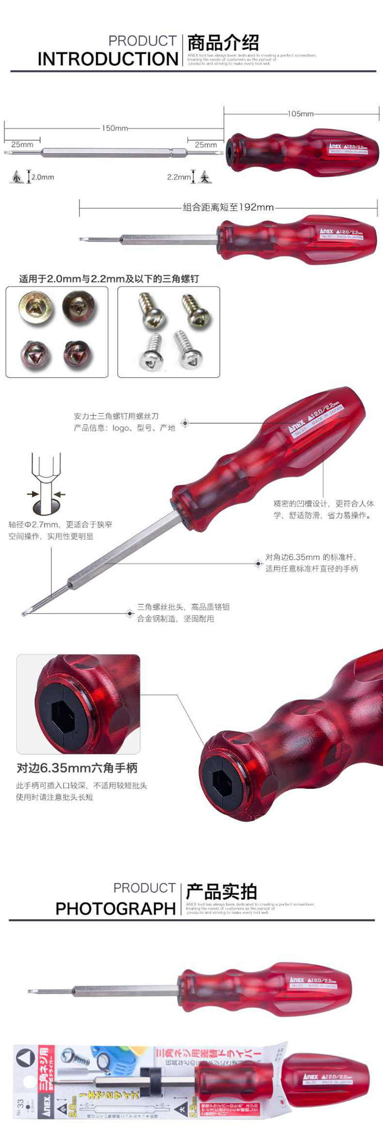 34444182578088853.jpg 34444182578088853.jpg