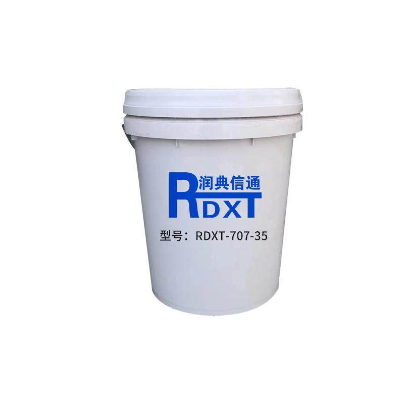 润典信通 防冻液，RDXT-707-35  售卖规格：20公斤/箱