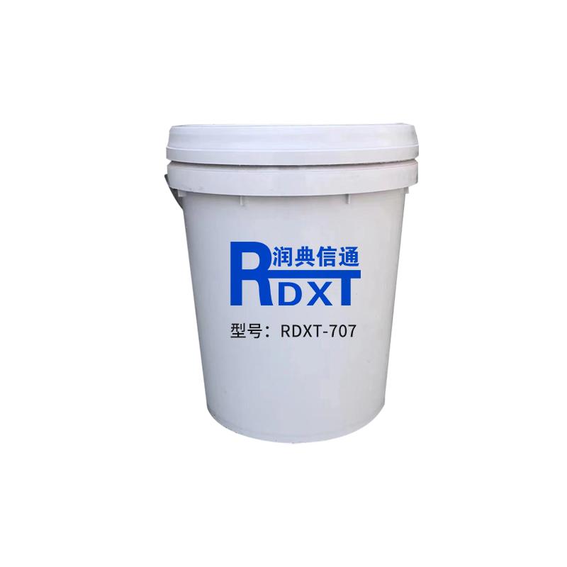 润典信通 防冻液，RDXT-707  售卖规格：20公斤/箱