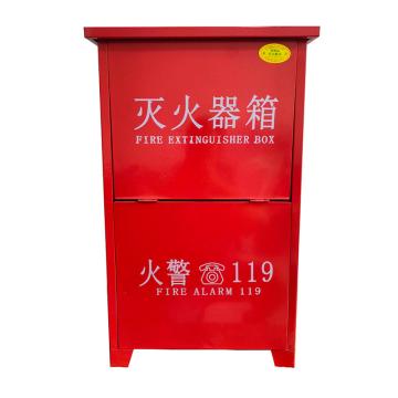 蓝消 二氧化碳灭火器箱（高瓶体），720*450*220mm，MT/BE3*2（高）-碳钢1.0mm 售卖规格：1个