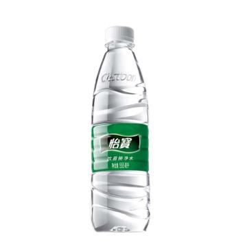 怡宝/C'estbon 怡宝/C'estbon 纯净水，555ML一箱24瓶 售卖规格：1箱，555ML一箱24瓶 售卖规格：24瓶/桶