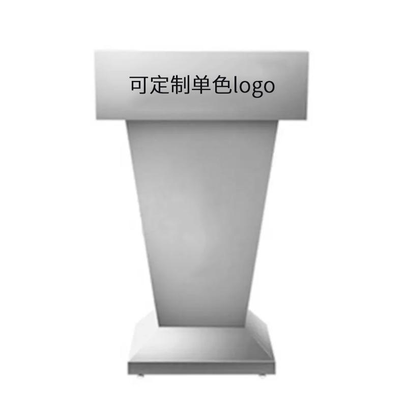 月桐 演讲台，YT-XYJT04 700×360×1125mm 不锈钢本色 定制单色logo 售卖规格：1个