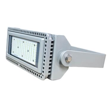 大地照明 LED泛光灯，NFC9200 100W 白光 售卖规格：1个