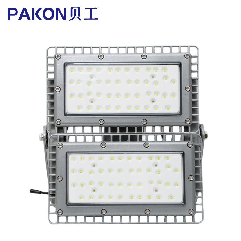 贝工 LED免维护三防投光灯，NPF-NTC9280/300W 售卖规格：1个