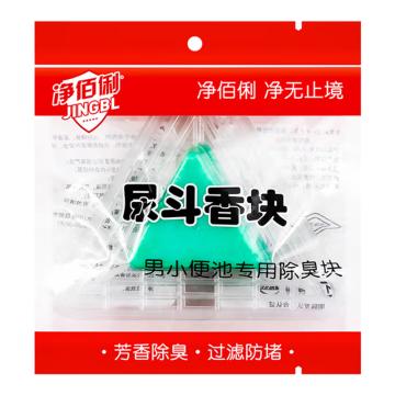 凈佰俐 小便池三角香塊，06939042770180 100g×12塊 售賣規(guī)格：1盒