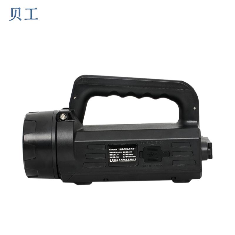 貝工 LED手提式強(qiáng)光巡檢工作燈，NPF5510 10W 白光 帶側(cè)燈手搖發(fā)電工作燈 售賣規(guī)格：1個(gè)
