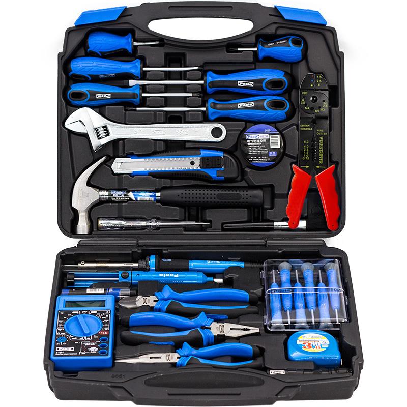 保拉 电讯工具套装，8058 30件 售卖规格：1套