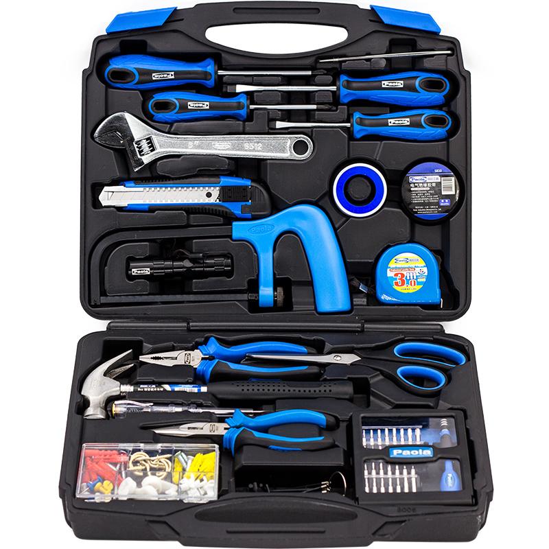 保拉 家用工具套装，8005 63件 售卖规格：1套