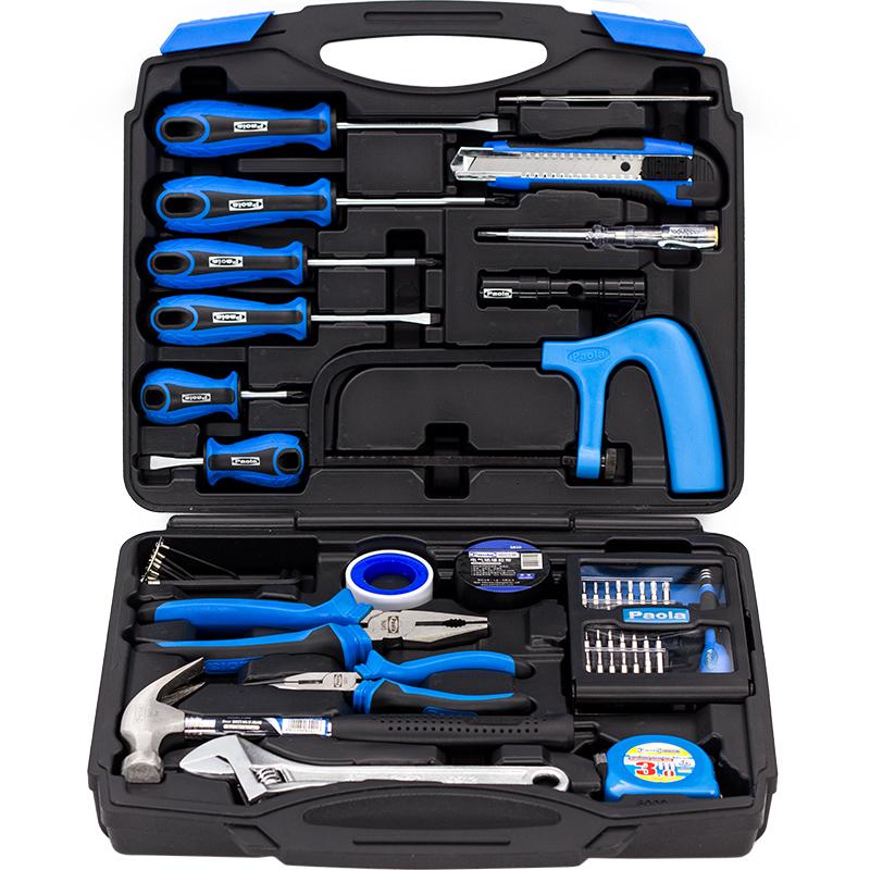保拉 家用工具套装，8002 58件 售卖规格：1套