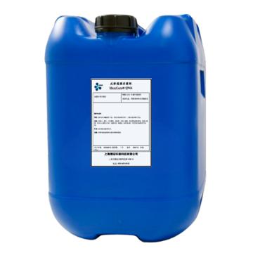 循诺 非氧化性杀菌剂，MemCare®SJ966 售卖规格：25千克/桶