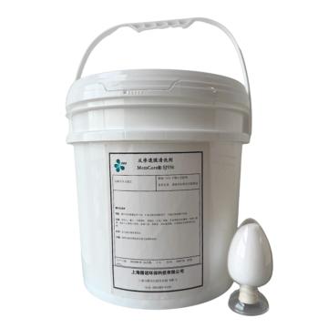 循诺 固体酸性清洗剂，MemCare®SJ936 售卖规格：10千克/桶