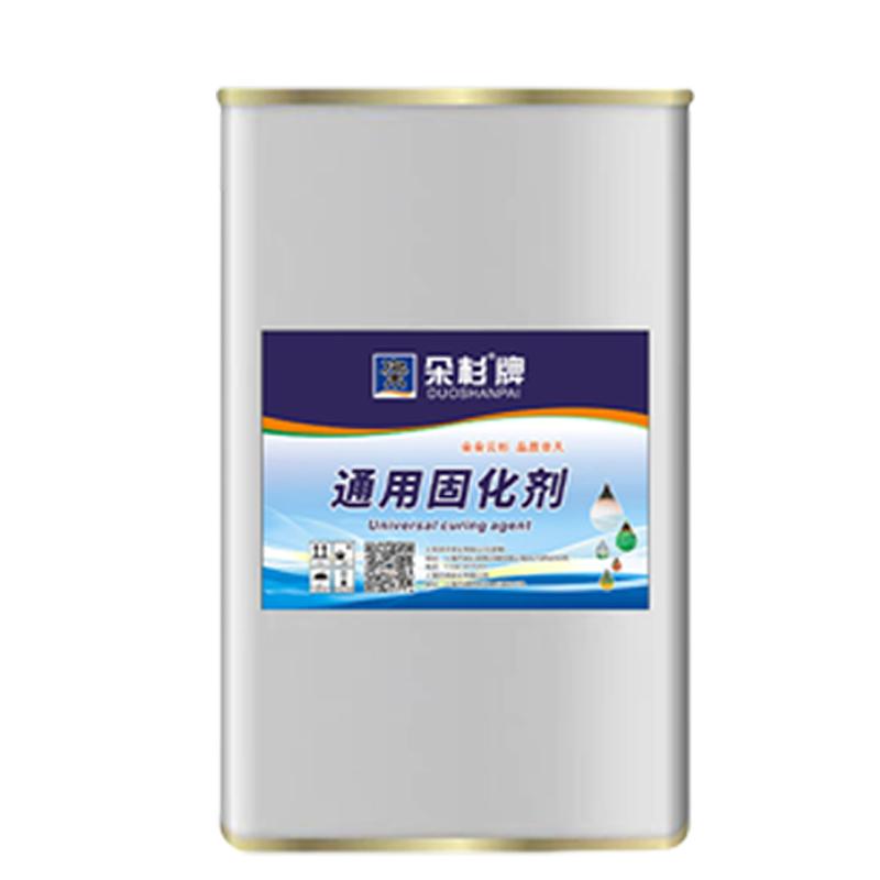 朵杉/DS 通用固化剂，通用固化剂，4kg/1桶 售卖规格：4千克/桶
