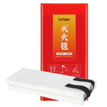 趣行 石棉防火毯灭火毯1.5米*1.5米消防认证 1个装，MJTSM-1500x1500mm 售卖规格：1包