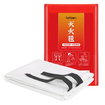 趣行 玻璃纤维灭火毯防火毯1米*1米 旗舰盒装款 1个装，MJTHZ-1000x1000mm 售卖规格：1包