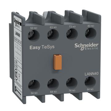 施耐德 EasyPact D3N接觸器輔助觸點模塊，LANN40N 4NO 售賣規(guī)格：1個