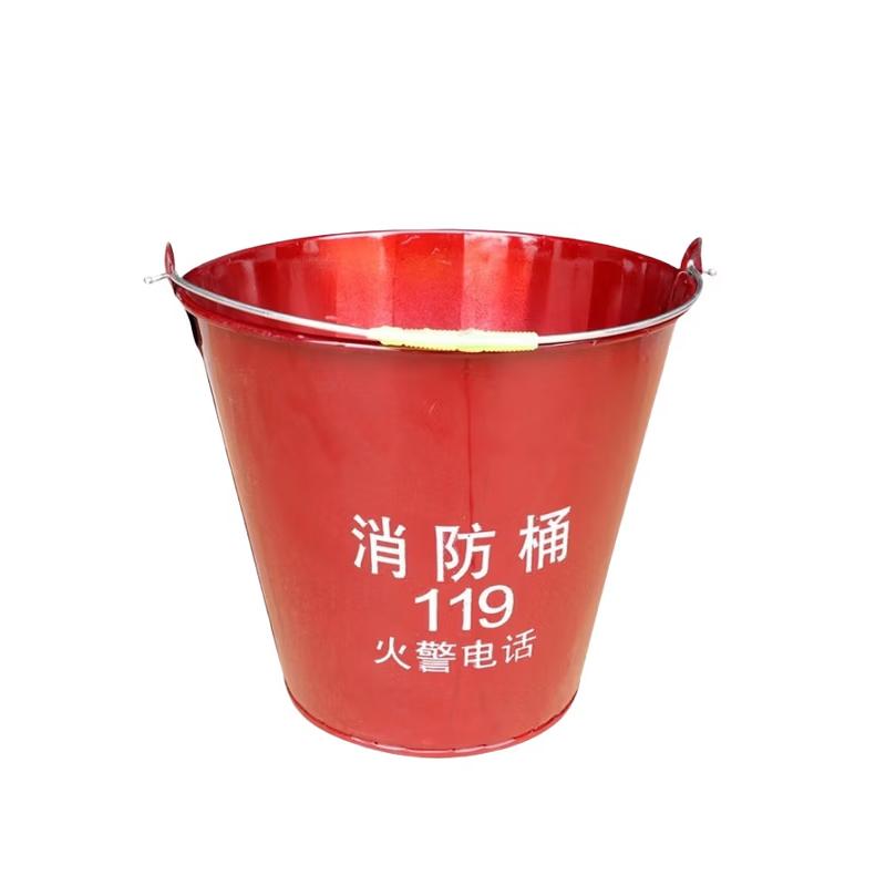 轰烈 圆形消防桶（轻微掉漆与变形属于运输正常现象），HL-XFYT8 8L 售卖规格：1个