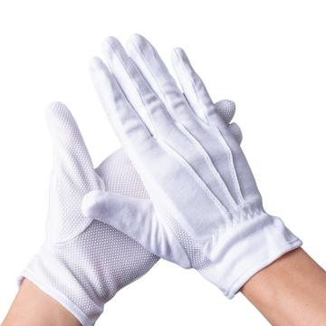 伏興 白色禮儀手套，B5504 滌棉三筋防滑，均碼 售賣規(guī)格：10雙/包