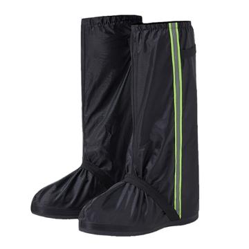 安賽瑞 反光款防雨鞋套，EA300043 黑色XL碼 售賣規(guī)格：1雙