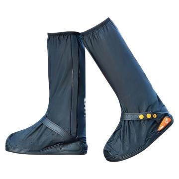 安賽瑞 高筒加厚防雨鞋套，3G00669 黑色 XL碼 售賣規(guī)格：1雙