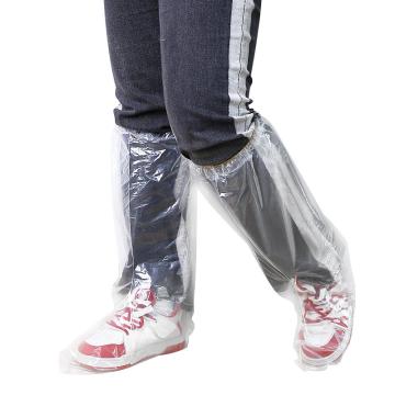 安賽瑞 加長一次性防雨鞋套，3G00637 藍色 10只裝 售賣規(guī)格：10只/包