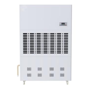 虎光风行 除湿机，HGFX-7480B，380L/天 ，380V，适用面积400-500㎡ 售卖规格：1台