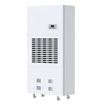 虎光风行 除湿机，HGFX-7180B，360L/天 ，380V，适用面积400-500㎡ 售卖规格：1台