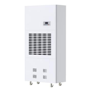 虎光风行 除湿机，HGFX-20，240L/天 ，380V，适用面积300-400㎡ 售卖规格：1台