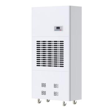 虎光风行 除湿机，HGFX-10，240L/天 ，380V，适用面积300-400㎡ 售卖规格：1台