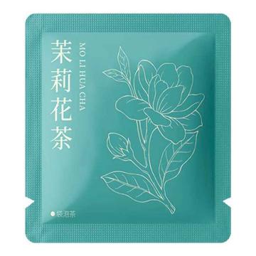 七口香 袋泡茶，精选茉莉花茶原叶袋泡茶（独立小包） 2.5g*100包/袋 售卖规格：100包/袋