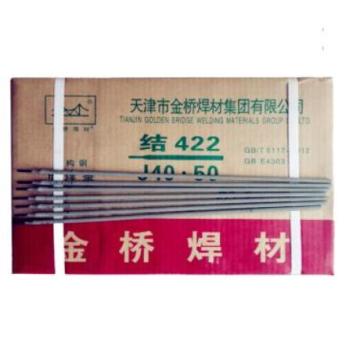 金桥 电焊条，J422 Φ3.2mm 售卖规格：1公斤