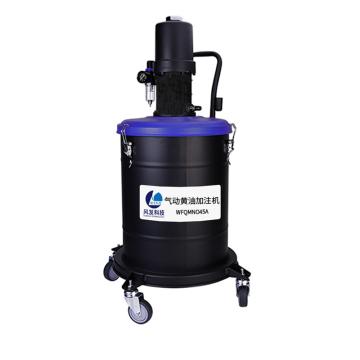 風(fēng)發(fā)科技 氣動(dòng)黃油機(jī)，WFQMNO45A 售賣規(guī)格：1臺(tái)