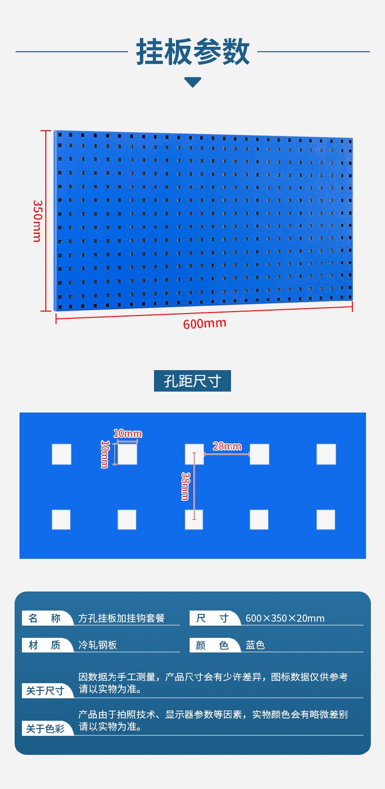 04801663248491748.jpg