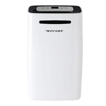 民丰 家用除湿机，MFD-28，除湿量28L/D ，水箱容量5L，适用面积28-50㎡ 售卖规格：1台